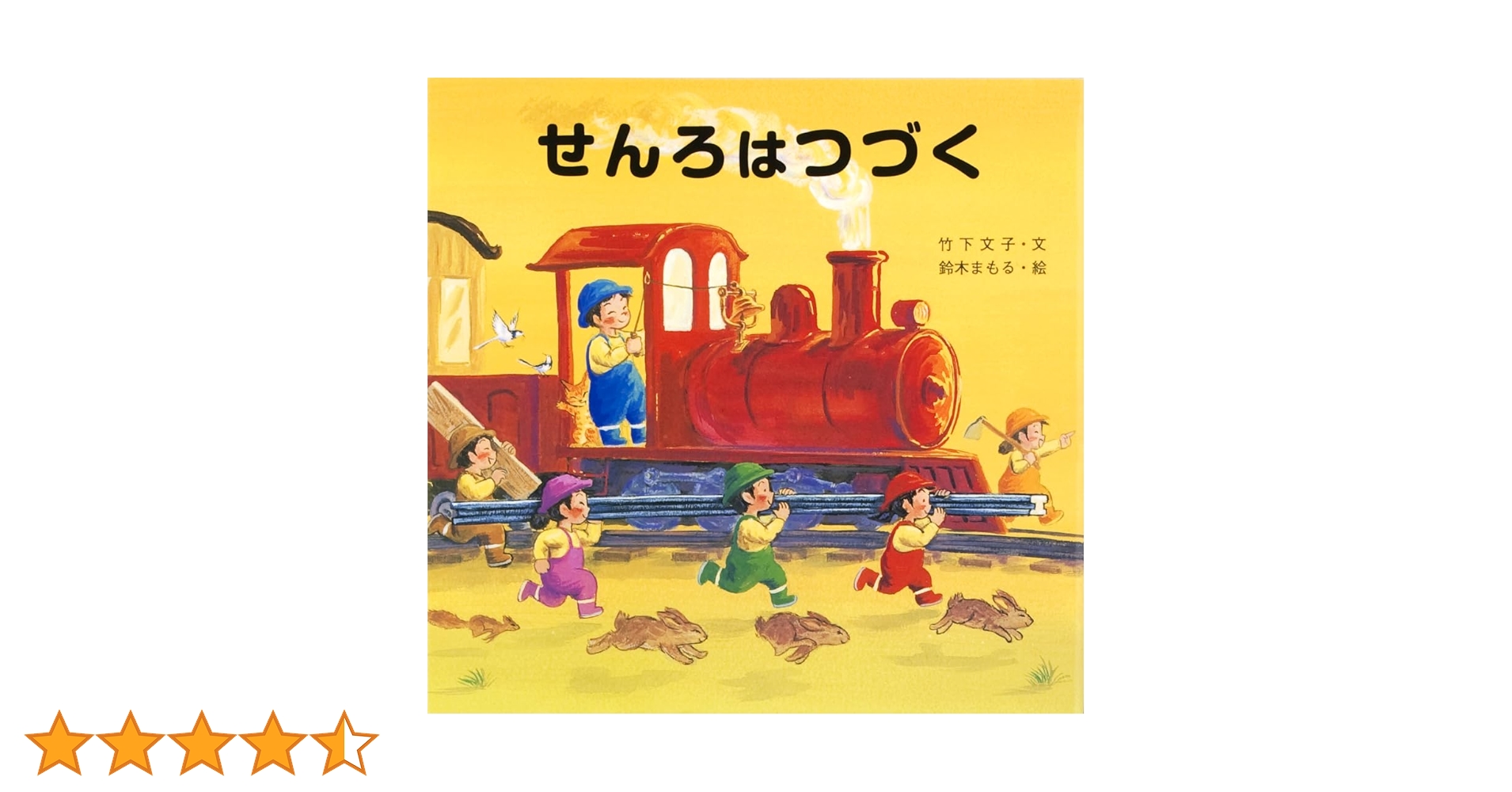 61f6omVFW7L.jpg_BO30,255,255, 61f6omVFW7L.jpg_BO30,255,255,